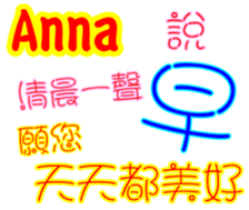 245458046