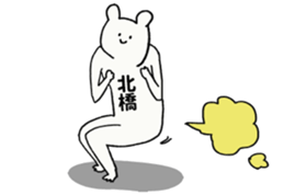 245459629