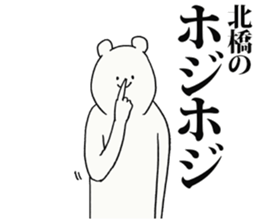 245459644