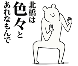 245459648