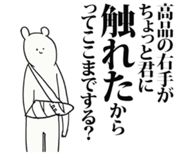 245462455
