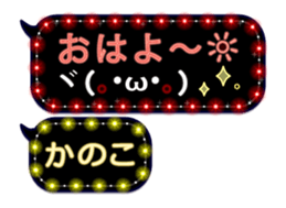 245470558