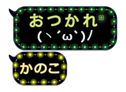 245470562