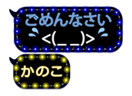245470571