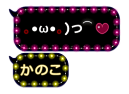 245470575