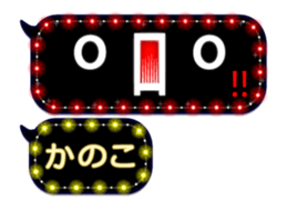 245470576