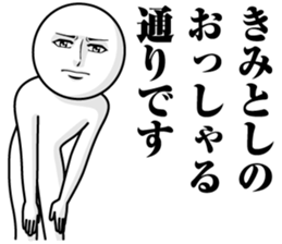 245470961