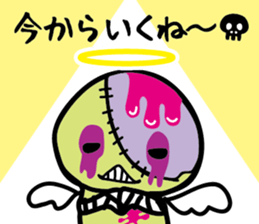 2454732