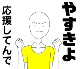 245475615