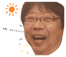 245482730