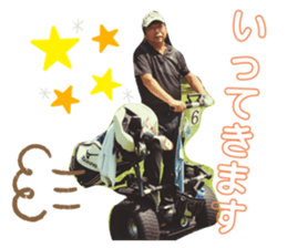 245482740