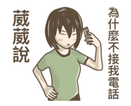 245486005
