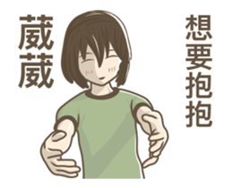245486011