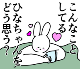 245486435