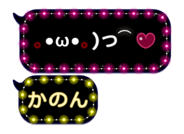 245486855