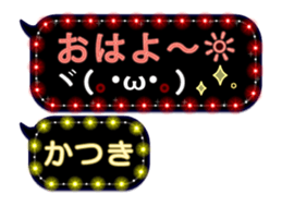 245503894