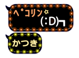 245503896
