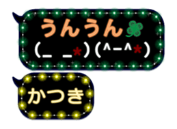 245503901