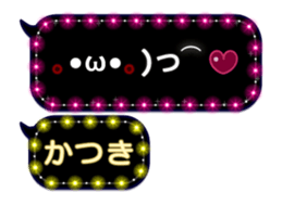 245503911