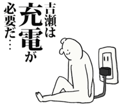 245514595