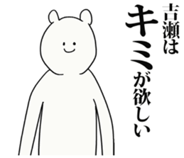 245514611
