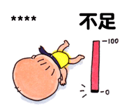 245517684