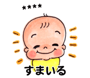 245517694