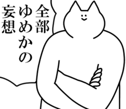245517752