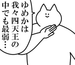 245517771