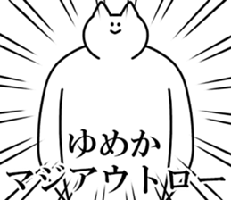 245517772