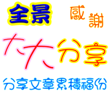245520448