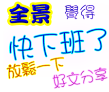 245520454