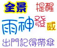 245520460