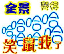 245520469