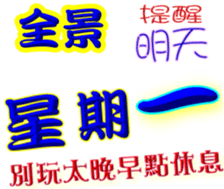 245520473
