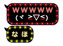 245520740