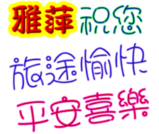 245528256