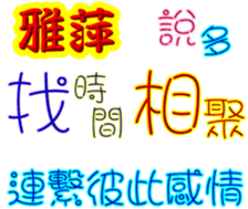 245528260