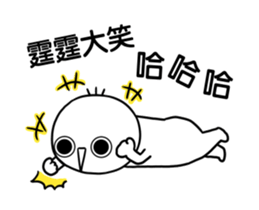 245543380