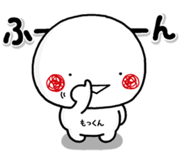 245545218
