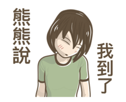 245557643