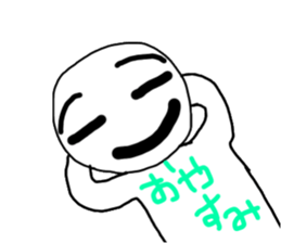 24557065
