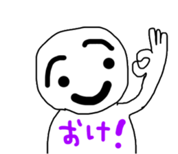24557072