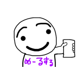 24557080