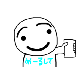 24557081