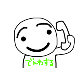 24557082