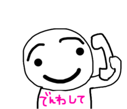 24557083
