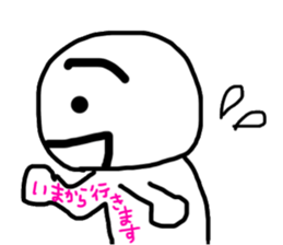 24557086