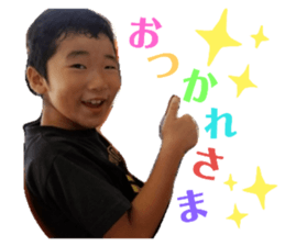 245580282