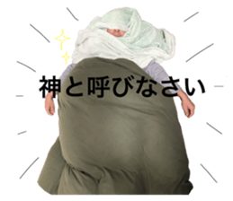 245583362